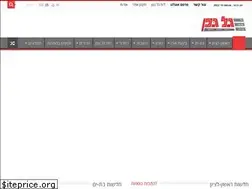 Sites similar to gal-gefen.co.il