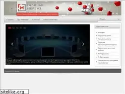 Sites similar to gal.net.ua