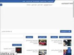 Sites similar to gal3a.com