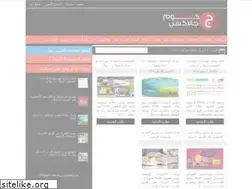 Sites similar to gal3xy.blogspot.com