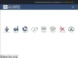 Sites similar to gala-hotel.com.ua