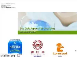 Sites similar to gala-jp.com