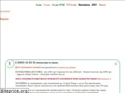 Sites similar to gala-market.com.ua