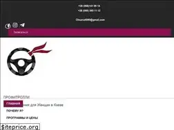 Sites similar to gala100.net