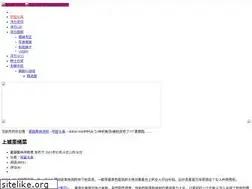 Sites similar to galabau-direkt.com