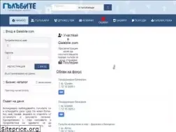 Sites similar to galabite.com