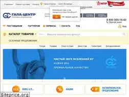 Sites similar to galacentre.ru