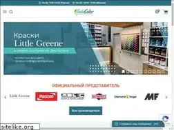 Sites similar to galacolor.ru