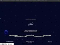 Sites similar to galactic.org.ua