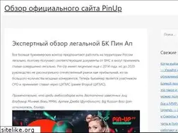 Sites similar to galactikfootball.com