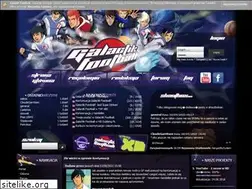 Sites similar to galactikfootballcenter.pl