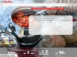 Sites similar to galagala.ru