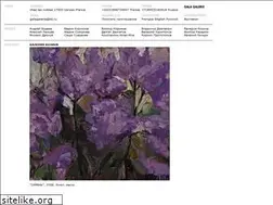 Sites similar to galagalerie.com