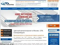 Sites similar to galakmet.ru