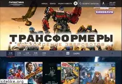 Sites similar to galaktika-omsk.ru