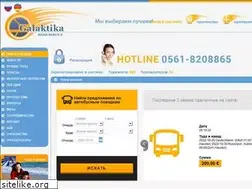 Sites similar to galaktika-reisen.de