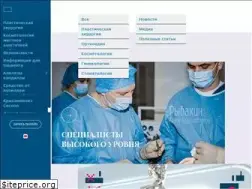 Sites similar to galaktika.clinic