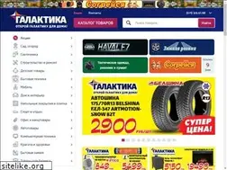 Sites similar to galaktika.me