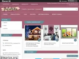 Sites similar to galaktika.net.ua