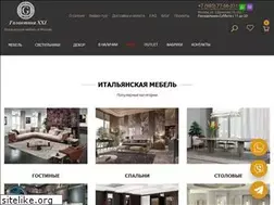 Sites similar to galaktika21.ru