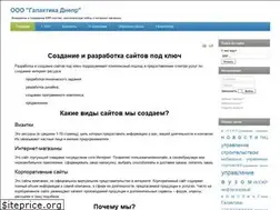 Sites similar to galaktikadnepr.com.ua