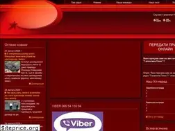 Sites similar to galaktikafm.com