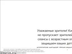 Sites similar to galaktikakino.ru