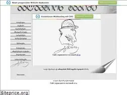Sites similar to galaktion-tabidze.narod.ru