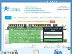 Sites similar to galaktion.net