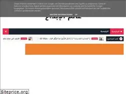 Sites similar to galalhemedh.blogspot.com