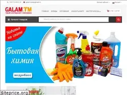 Sites similar to galam.tm