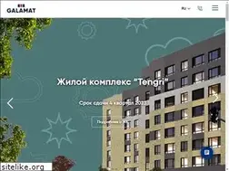 Sites similar to galamat.kz