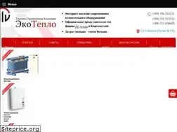 Sites similar to galan.kg