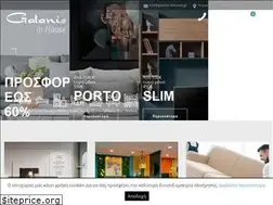 Sites similar to galanis-inhouse.gr