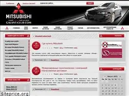 Sites similar to galant-club.com