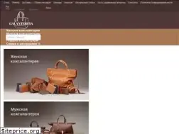 Sites similar to galantereya.com.ua