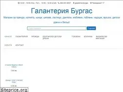 Sites similar to galanteria-burgas.com