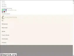 Sites similar to galanteya.by