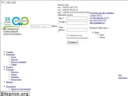 Sites similar to galantpol.com.ua