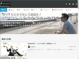 Sites similar to galapagosism.com