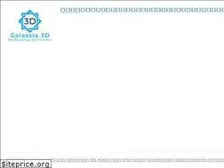 Sites similar to galassia3d.it