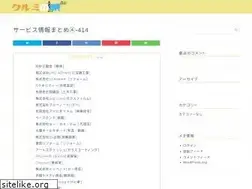 Sites similar to galatalabellahotel.com