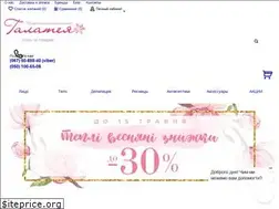 Sites similar to galateja.ua