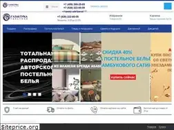 Sites similar to galatekstil.ru