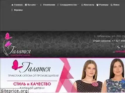 Sites similar to galateya21.ru