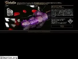 Sites similar to galatia-goods.com