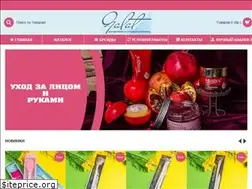 Sites similar to galatnsk.ru
