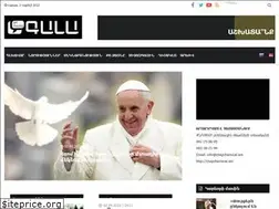 Sites similar to galatv.am