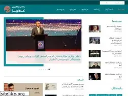 Sites similar to galawej.com