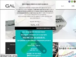 Sites similar to galax.kr